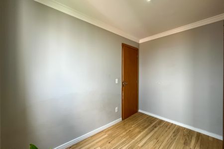 Apartamento para alugar com 43m², 2 quartos e 1 vaga Apartamento para alugar com 43m², 2 quartos e 1 vagaQuarto 2