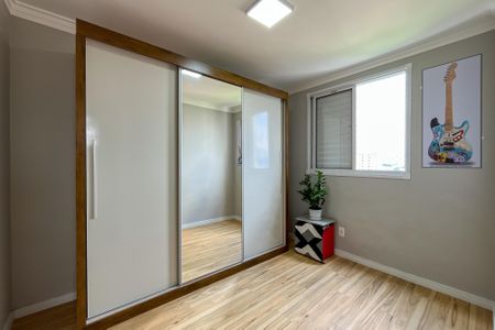 Apartamento para alugar com 43m², 2 quartos e 1 vaga Apartamento para alugar com 43m², 2 quartos e 1 vagaQuarto 2