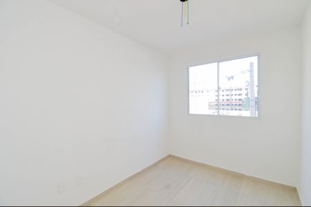 Quarto 1 de apartamento para alugar com 2 quartos, 45m² em Vila Nova Bonsucesso, Guarulhos