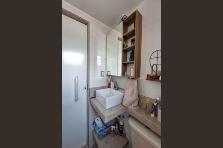 Apartamento à venda com 58m², 2 quartos e 1 vagaBanheiro