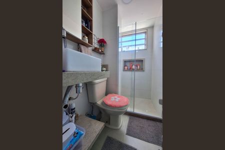 Apartamento à venda com 58m², 2 quartos e 1 vagaBanheiro