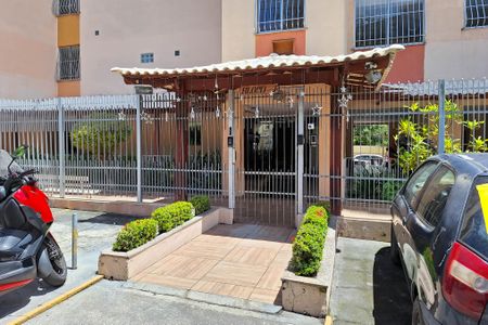 Apartamento à venda com 58m², 2 quartos e 1 vagaFachada