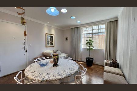 sala de apartamento à venda com 3 quartos, 106m² em Cidade Nova, Belo Horizonte