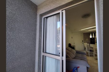 Apartamento à venda com 63m², 3 quartos e 1 vaga Apartamento à venda com 63m², 3 quartos e 1 vagaVaranda da Sala