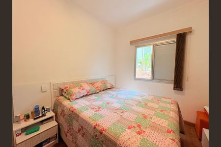 Apartamento para alugar com 78m², 3 quartos e 1 vagaQuarto 1