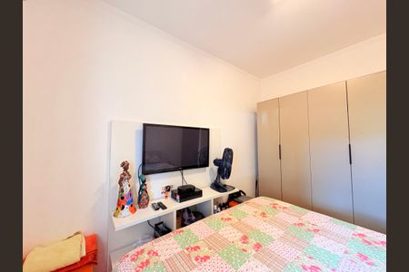 Apartamento para alugar com 78m², 3 quartos e 1 vagaQuarto 1