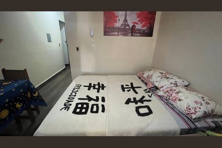 Apartamento para alugar com 1 quarto, 40m² em Centro, Campinas