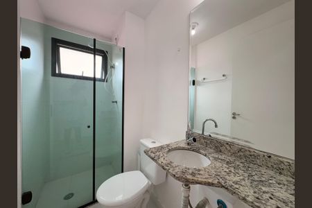 Apartamento à venda com 41m², 1 quarto e 1 vagaBanheiro