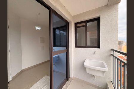 Apartamento à venda com 41m², 1 quarto e 1 vagaLavanderia/ sacada da sala 