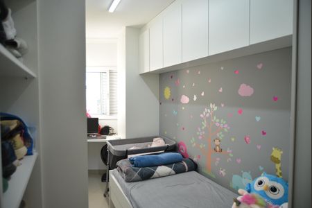 Apartamento à venda com 114m², 2 quartos e 2 vagasQuarto 1