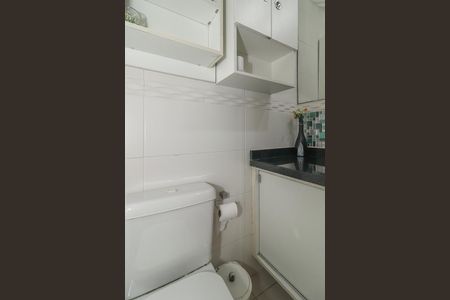 Apartamento à venda com 65m², 2 quartos e 2 vagasBanheiro da Suíte