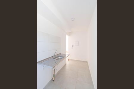 Apartamento para alugar com 45m², 2 quartos e 1 vaga