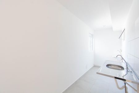 Apartamento para alugar com 45m², 2 quartos e 1 vaga