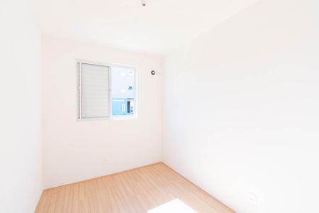 Apartamento para alugar com 45m², 2 quartos e 1 vaga