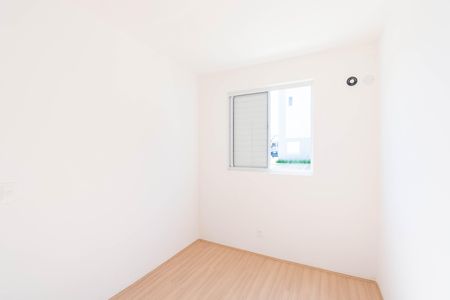 Apartamento para alugar com 45m², 2 quartos e 1 vaga