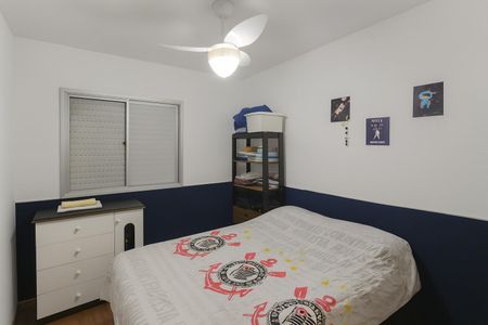 Apartamento à venda com 76m², 3 quartos e 1 vaga