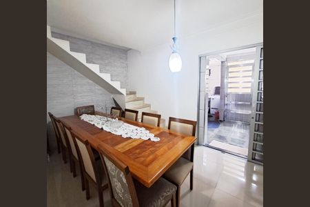 Casa à venda com 226m², 5 quartos e 3 vagas Casa à venda com 226m², 5 quartos e 3 vagasSala de Jantar - Casa 1