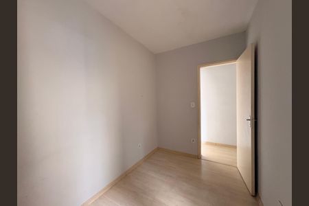 Apartamento para alugar com 50m², 2 quartos e 1 vaga Apartamento para alugar com 50m², 2 quartos e 1 vagaSuite
