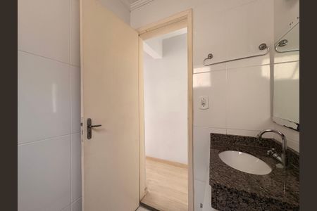 Apartamento para alugar com 50m², 2 quartos e 1 vaga Apartamento para alugar com 50m², 2 quartos e 1 vagaBanheiro