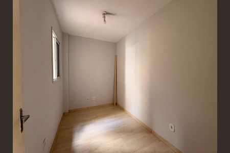 Apartamento para alugar com 50m², 2 quartos e 1 vaga Apartamento para alugar com 50m², 2 quartos e 1 vagaQuarto 1