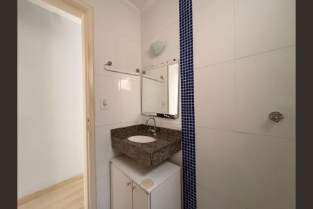 Apartamento para alugar com 50m², 2 quartos e 1 vaga Apartamento para alugar com 50m², 2 quartos e 1 vagaBanheiro