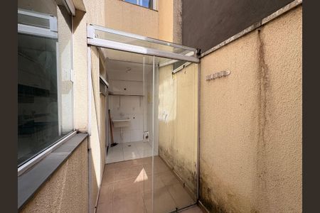 Apartamento para alugar com 50m², 2 quartos e 1 vaga Apartamento para alugar com 50m², 2 quartos e 1 vagaLavanderia