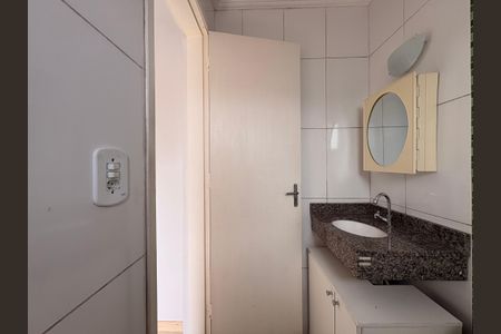 Apartamento para alugar com 50m², 2 quartos e 1 vaga Apartamento para alugar com 50m², 2 quartos e 1 vagaBanheiro da suíte