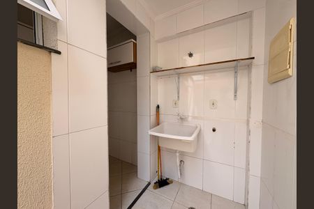 Apartamento para alugar com 50m², 2 quartos e 1 vaga Apartamento para alugar com 50m², 2 quartos e 1 vagaLavanderia