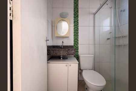 Apartamento para alugar com 50m², 2 quartos e 1 vaga Apartamento para alugar com 50m², 2 quartos e 1 vagaBanheiro da suíte