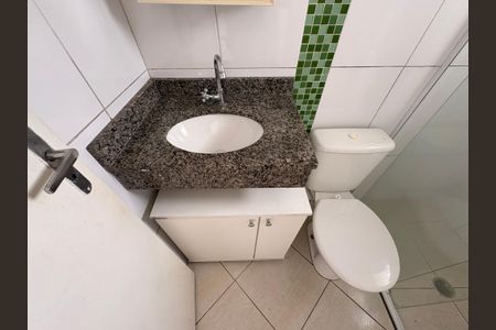 Apartamento para alugar com 50m², 2 quartos e 1 vaga Apartamento para alugar com 50m², 2 quartos e 1 vagaBanheiro da suíte