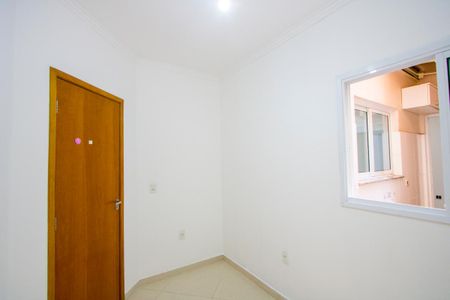 Apartamento para alugar com 42m², 2 quartos e 1 vaga Apartamento para alugar com 42m², 2 quartos e 1 vagaQuarto 2