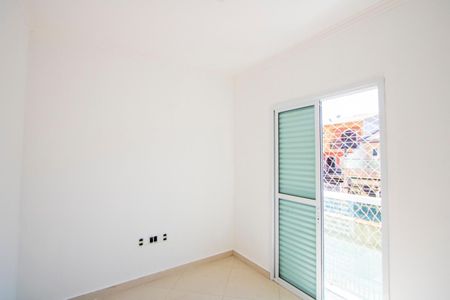 Apartamento para alugar com 42m², 2 quartos e 1 vaga Apartamento para alugar com 42m², 2 quartos e 1 vagaQuarto 1
