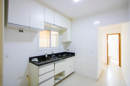 Apartamento para alugar com 42m², 2 quartos e 1 vaga Apartamento para alugar com 42m², 2 quartos e 1 vagaCozinha
