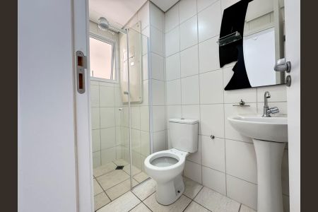 Apartamento para alugar com 2 quartos, 64m² em Vila Santa Maria, Jundiaí
