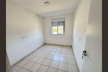 Apartamento para alugar com 2 quartos, 64m² em Vila Santa Maria, Jundiaí