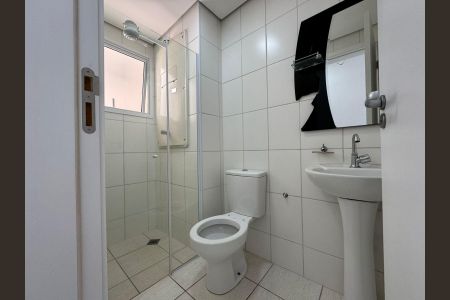 Apartamento para alugar com 2 quartos, 64m² em Vila Santa Maria, Jundiaí