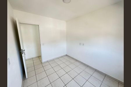 Apartamento para alugar com 2 quartos, 64m² em Vila Santa Maria, Jundiaí