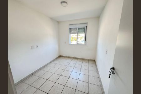 Apartamento para alugar com 2 quartos, 64m² em Vila Santa Maria, Jundiaí