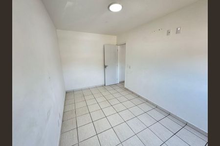 Apartamento para alugar com 2 quartos, 64m² em Vila Santa Maria, Jundiaí