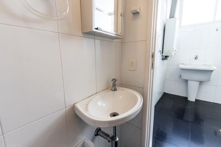 Apartamento à venda com 137m², 4 quartos e 2 vagasBanheiro de Serviço