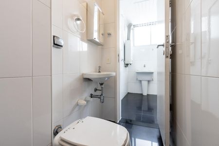 Apartamento à venda com 137m², 4 quartos e 2 vagasBanheiro de Serviço