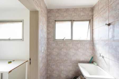 Apartamento para alugar com 71m², 2 quartos e 1 vaga Apartamento para alugar com 71m², 2 quartos e 1 vagaLavanderia