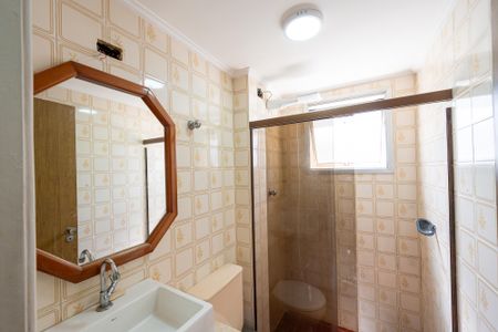 Apartamento para alugar com 71m², 2 quartos e 1 vaga Apartamento para alugar com 71m², 2 quartos e 1 vagaBanheiro Social