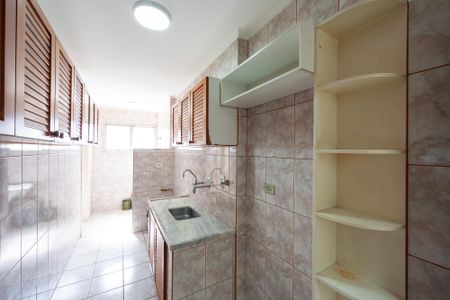 Apartamento para alugar com 71m², 2 quartos e 1 vaga Apartamento para alugar com 71m², 2 quartos e 1 vagaCozinha