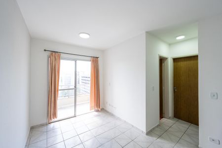 Apartamento para alugar com 71m², 2 quartos e 1 vaga Apartamento para alugar com 71m², 2 quartos e 1 vagaSala