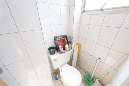 Apartamento para alugar com 71m², 2 quartos e 1 vaga Apartamento para alugar com 71m², 2 quartos e 1 vagaBanheiro de Serviço