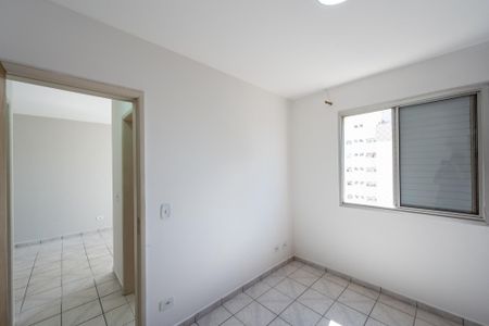 Apartamento para alugar com 71m², 2 quartos e 1 vaga Apartamento para alugar com 71m², 2 quartos e 1 vagaQuarto 2