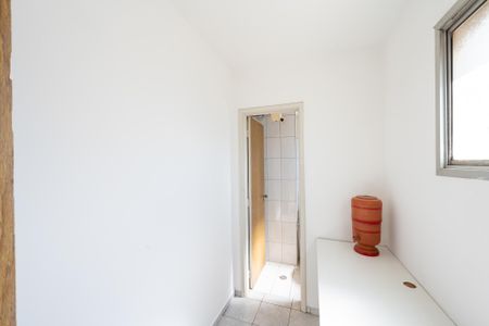 Apartamento para alugar com 71m², 2 quartos e 1 vaga Apartamento para alugar com 71m², 2 quartos e 1 vagaQuarto de Serviço