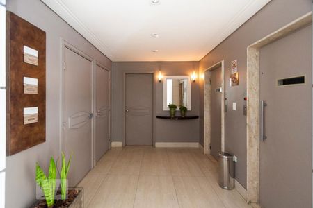 Apartamento para alugar com 71m², 2 quartos e 1 vaga Apartamento para alugar com 71m², 2 quartos e 1 vagaHall de Entrada