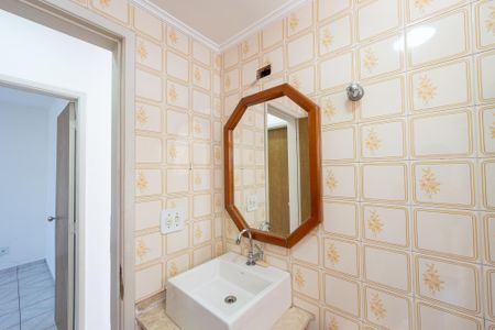 Banheiro Social de apartamento para alugar com 2 quartos, 71m² em Vila Clementino, São Paulo